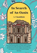 In Search of An Oasis - MPHOnline.com
