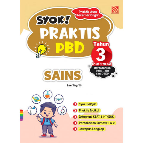 SYOK! PRAKTIS PBD 2023 Sains Tahun 3 - MPHOnline.com