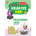 SYOK! PRAKTIS PBD 2023 Pelajaran Jawi Thn 4 - MPHOnline.com