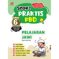 SYOK! PRAKTIS PBD 2023 Pelajaran Jawi Thn 6 - MPHOnline.com