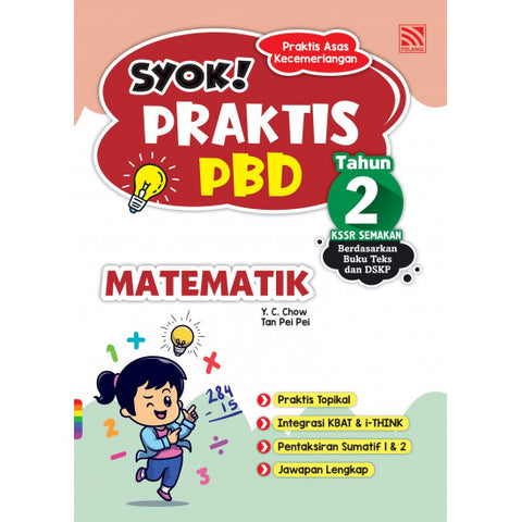 SYOK! PRAKTIS PBD 2023 Matematik Tahun 2 - MPHOnline.com