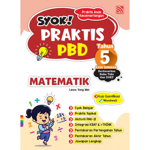 SYOK! PRAKTIS PBD 2023 Matematik Tahun 5 - MPHOnline.com