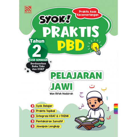 SYOK! PRAKTIS PBD 2023 Pelajaran Jawi Tahun 2 - MPHOnline.com