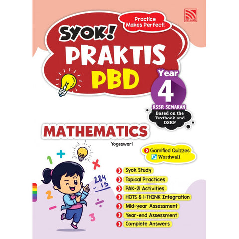 SYOK! PRAKTIS PBD 2023 Mathematics Year 4 - MPHOnline.com