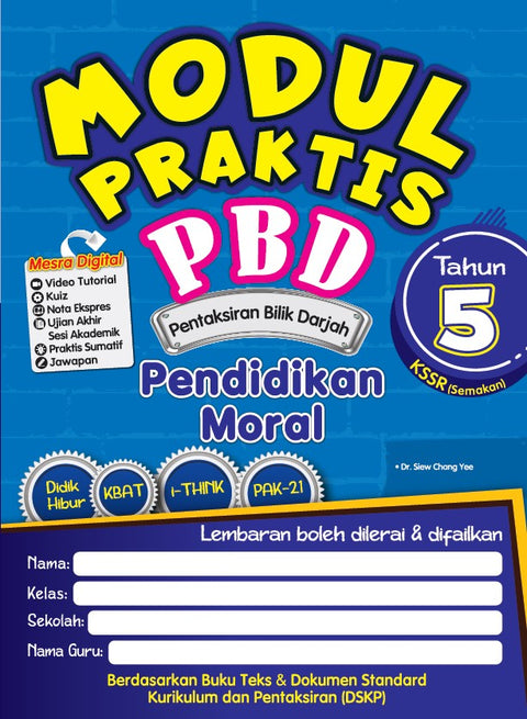 Modul Praktis PBD Pend.Moral Tahun 5  '23 - MPHOnline.com