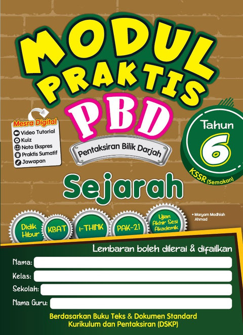 Modul Praktis PBD Sejarah Tahun 6  '23 - MPHOnline.com