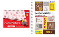 Ring Project Mathematics F5 (A+B) 2024 - MPHOnline.com
