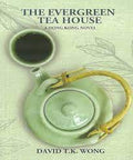 The Evergreen Tea House - MPHOnline.com