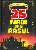 Siri Koleksi Kisah 25 Nabi dan Rasul - Maxim/Mind to Mind - MPHOnline.com
