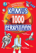 Kamus 1000 Perkataan (Dwibahasa) - Advantage Quest - MPHOnline.com