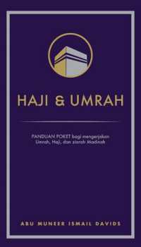 Haji & Umrah (Saiz Poket) - MPHOnline.com