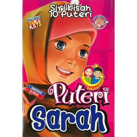 Siri Kisah 10 Puteri (10Tajuk) - MPHOnline.com