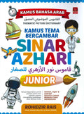 Kamus Tema Bergambar Sinar Azhari - Pustaka Azhar - MPHOnline.com