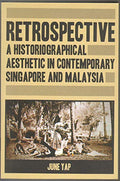 Retrospective: A Historiofraphical Aesthetic In Contemporary - MPHOnline.com