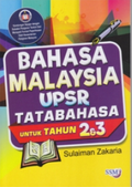 Bahasa Malaysia Upsr - Tatabahasa Tahun 2 & 3 - MPHOnline.com