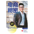 电商秘密 - MPHOnline.com