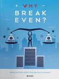 Why Breakeven? Expectations from the New Accountant - MPHOnline.com