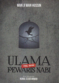 Ulama Yang Bukan Pewaris Nabi - MPHOnline.com