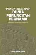 ZAHIRNYA SEBUAH IMPIAN DUNIA PERUNCITAN PERNAMA - MPHOnline.com