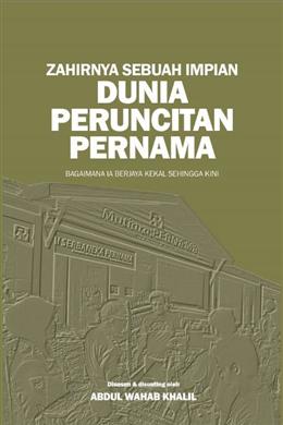 ZAHIRNYA SEBUAH IMPIAN DUNIA PERUNCITAN PERNAMA - MPHOnline.com