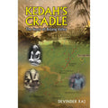 Kedah’s Cradle: The Story of Bujang Valley - MPHOnline.com