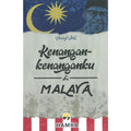 Kenangan-Kenanganku di Malaya oleh Hamka - Jejak Tarbiah - MPHOnline.com