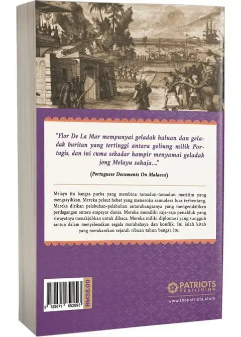 Kitab Tamadun Melayu