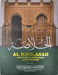 Al Khulasah Himpunan Zikir dan Doa Pilihan (Saiz Poket) - Galeri Hadhramaut Publication - MPHOnline.com
