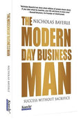 The Modern Day Business Man - MPHOnline.com