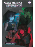 Siapa Mangsa Seterusnya? - Mangosteen Books - MPHOnline.com