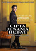 Cipta Jenama Hebat - MPHOnline.com