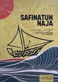 Safinatun Naja - Galeri Hadhramaut Publication - MPHOnline.com