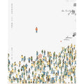 黑蚂蚁系列《孤独症》 The Beauty of Being Alone - MPHOnline.com