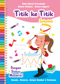 Buku Aktiviti Titik ke Titik: Sekolah (Dwibahasa) - Advantage Quest - MPHOnline.com