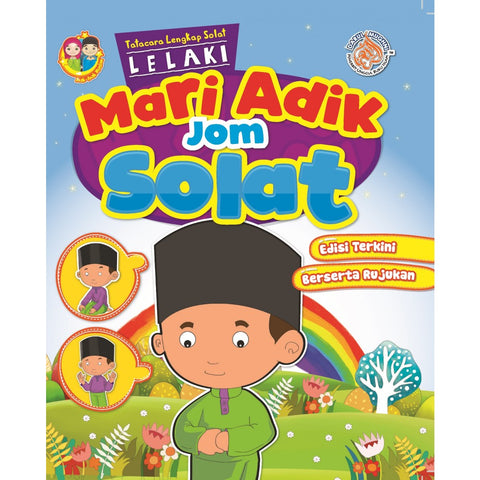 Mari Adik Jom Solat - Lelaki - MPHOnline.com