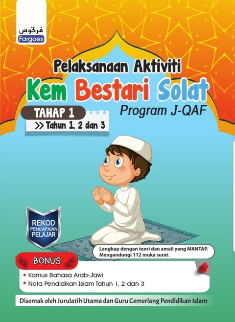 Kem Bestari Solat Tahap 1 Tahun 1,2. &3 `20 - MPHOnline.com