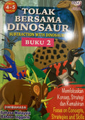 Tolak Bersama Dinosaur Subtraction With Dinosaur - Buku 2 - MPHOnline.com