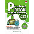 Penulisan Pintar Bahasa Melayu Tahun 4, 5 & 6 - MPHOnline.com