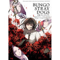 Bungo Stray Dogs 16 (9789672381419) - MPHOnline.com