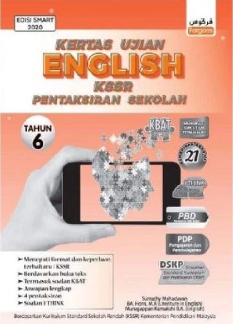 Kertas Ujian English Tahun 6 - MPHOnline.com