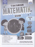 Taksiran Matematik Tahun 1 - MPHOnline.com