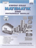 Kertas Ujian Matematik Tahun 4 - MPHOnline.com