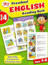 MY PRESCHOOL ENGLISH READING BOOK 4 - MPHOnline.com