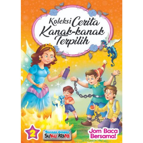 Koleksi Cerita Kanak-Kanak Terpilih Buku 2 - MPHOnline.com