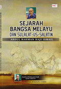 Sejarah Bangsa Melayu Dan Sulalat-Us-Salatin - MPHOnline.com
