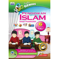 Praktis Genius Pendidikan Islam Untuk Prasekolah 6 Tahun-Buk (9789672475224) - MPHOnline.com