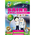 Praktis Genius Sains Awal Untuk Prasekolah 6 Tahun-Buku 1 - MPHOnline.com