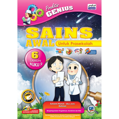 Praktis Genius Sains Awal Untuk Prasekolah 6 Tahun-Buku 2 - MPHOnline.com