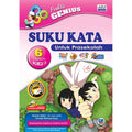 Praktis Genius Suku Kata Untuk Prasekolah 6 Tahun- Buku 2 - MPHOnline.com