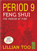 Period 9 Fengshui: The Period of Fire - MPHOnline.com